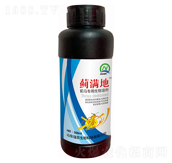 500ml�E�R��(zhu��n)�������܄� �E�M�� ��(qi��ng)�r(n��ng)����