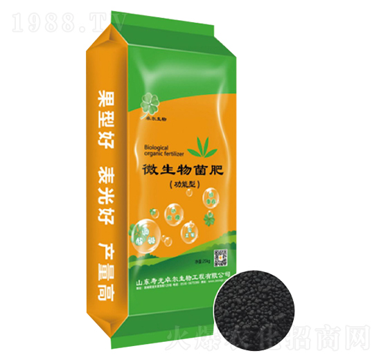 功能型微生物菌肥 榕順農業(yè)