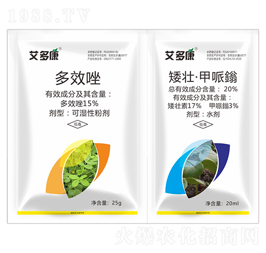 20%���ѡ������f+15%��Ч��-���࿵-��������