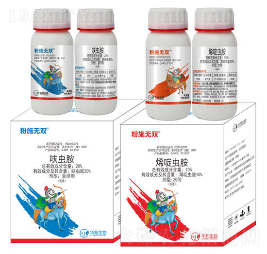 20%߻�x��+10%ϩ��x��-��ʩ�o(w��)�p-�S�՘�(l��)