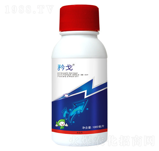 5%阿維菌素-矜戈-豐收樂(lè)