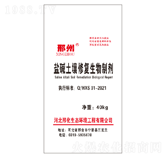 �}�A�����ޏ�(f��)�����Ƅ� �ϻ�