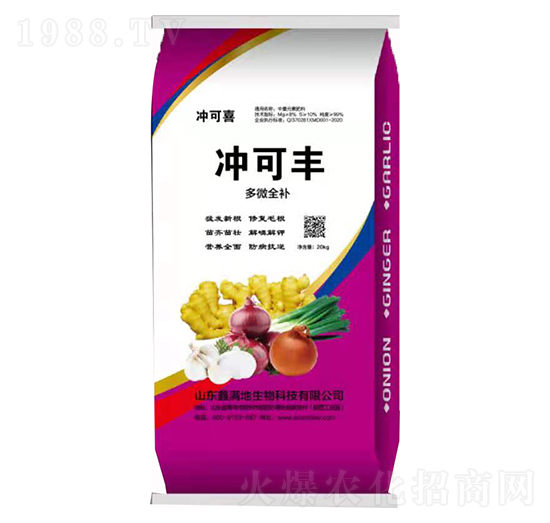 ��΢ȫ�a �_���S