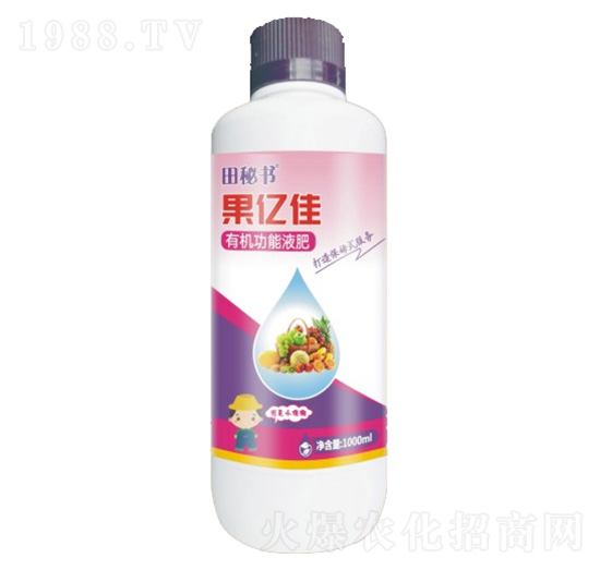 1000ml�ЙC����Һ��-���|��-���ؕ�