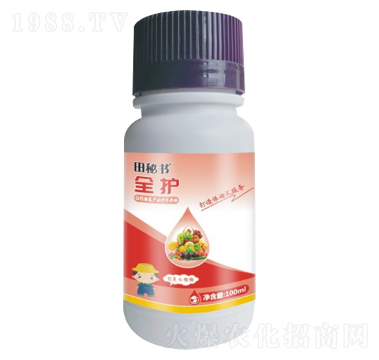 ȫ�o(h��)-���ؕ�-�����r(n��ng)�I(y��)