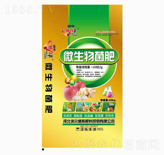 40kg΢�������-ʩ���S-ʢ�I(y��)