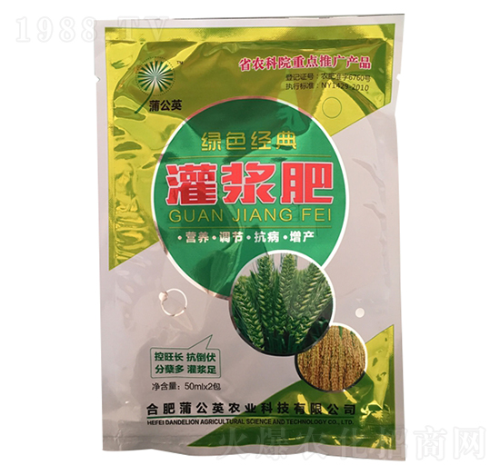 ���{�� �ѹ�Ӣ�r�I(y��)