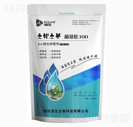 �ͺ�΢�������-������300-��������