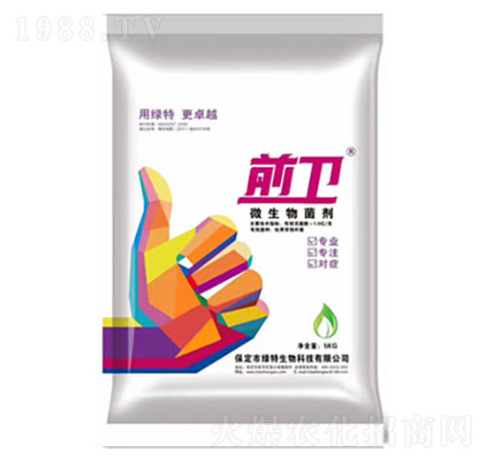 ΢������� ǰ�l(w��i) �G������