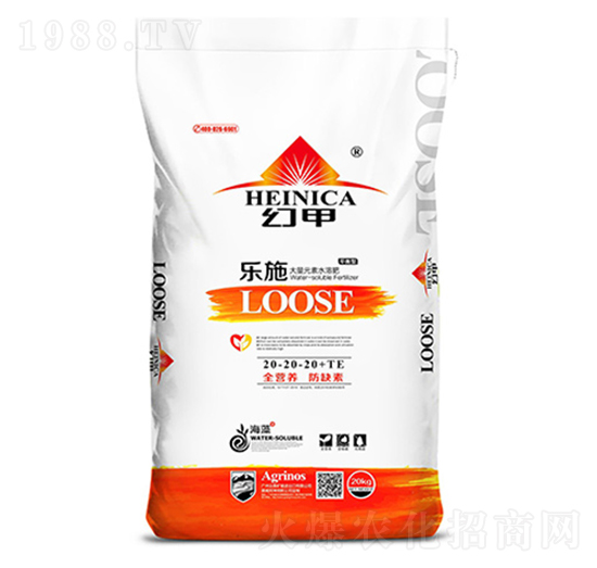 ����Ԫ��ˮ�ܷ�20-20-20+TE-��(l��)ʩ-�ƈD�V��