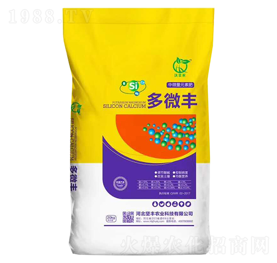 ��΢��Ԫ�ط�-��΢�S-��(ji��n)�S�r(n��ng)�I(y��)