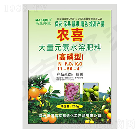 200g�����ʹ���Ԫ��ˮ�ܷ���-�r(n��ng)ϲ-�R�˰��