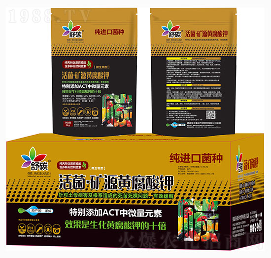 ������VԴ�S�����-��̼-�ŵ�����