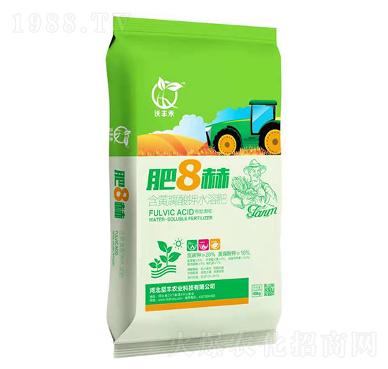 含黃腐酸鉀水溶肥-肥8赫-堅(jiān)豐農(nóng)業(yè)
