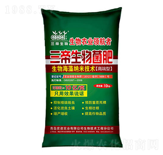 �߶�������������� �����_ �����_