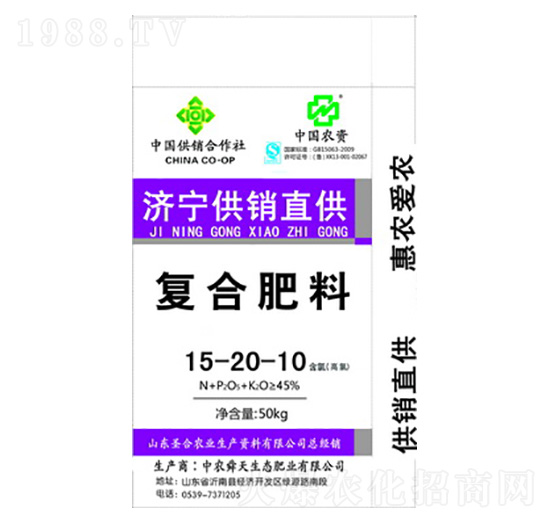 ��(f��)�Ϸ���15-20-10-ʥ���r(n��ng)�I(y��)