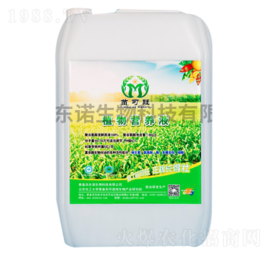 ֲ��I�B(y��ng)Һ��������䌣�ã�-�����-�|�Z����