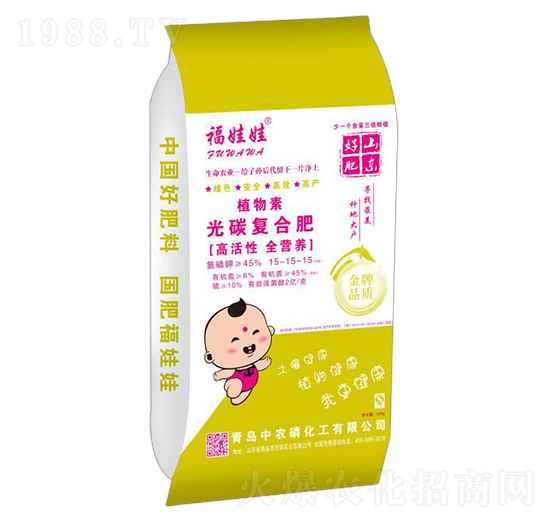 ֲ���ع�̼�ͺϷ�15-15-15-������-���r(n��ng)��