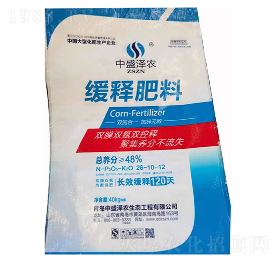 ��ጷ���26-10-12 ��ʢ���r