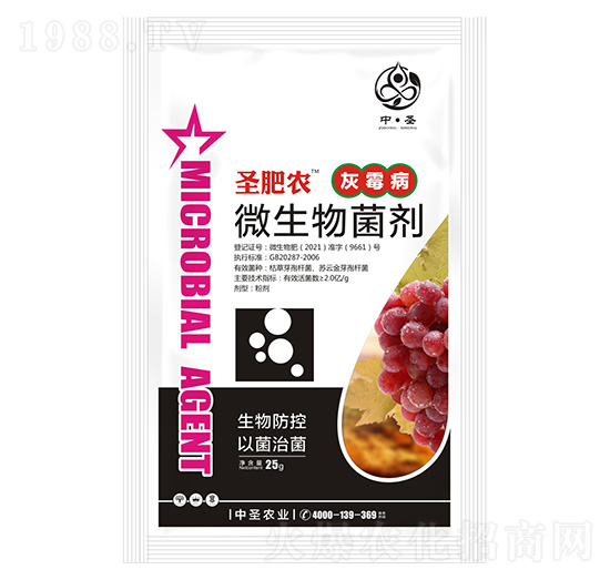 ��ù������΢�������-ʥ���r-��ʥ�r�I(y��)