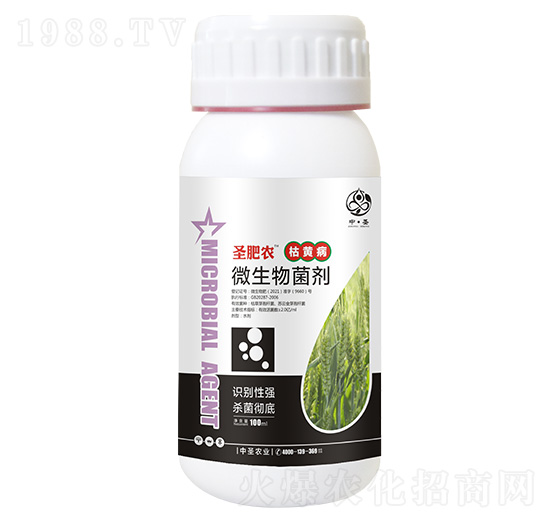 ƿ�b���S������΢�������-ʥ���r(n��ng)-��ʥ�r(n��ng)�I(y��)