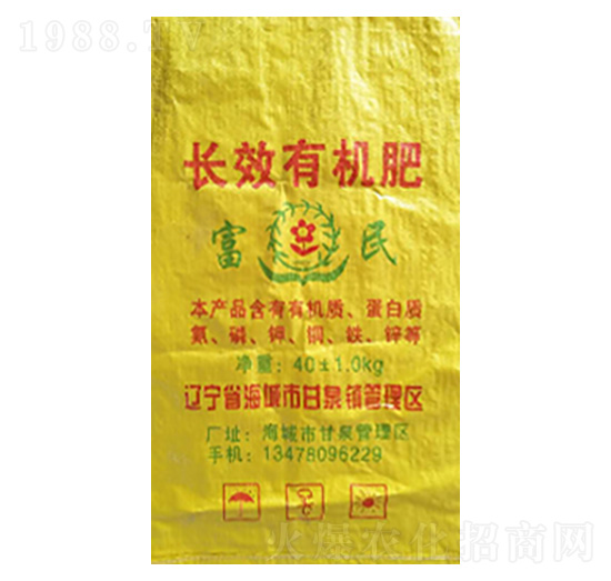 �LЧ�ЙC(j��)�� �GԴ����