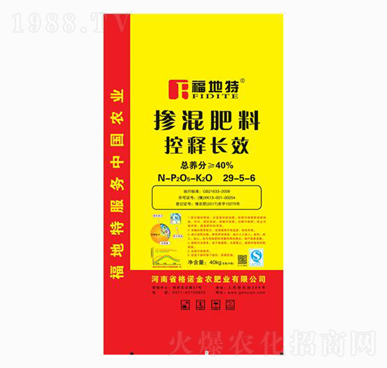 ����LЧ�����29-5-6-���Z���r(n��ng)