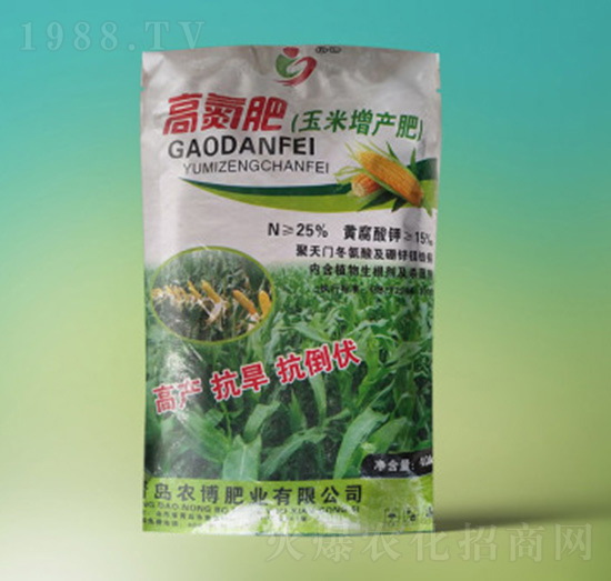 �ߵ��ʣ��������a(ch��n)�ʣ�-�깢�r(n��ng)�Y