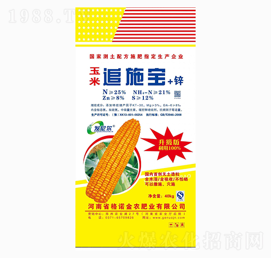 ����׷ʩ��-���Z���r