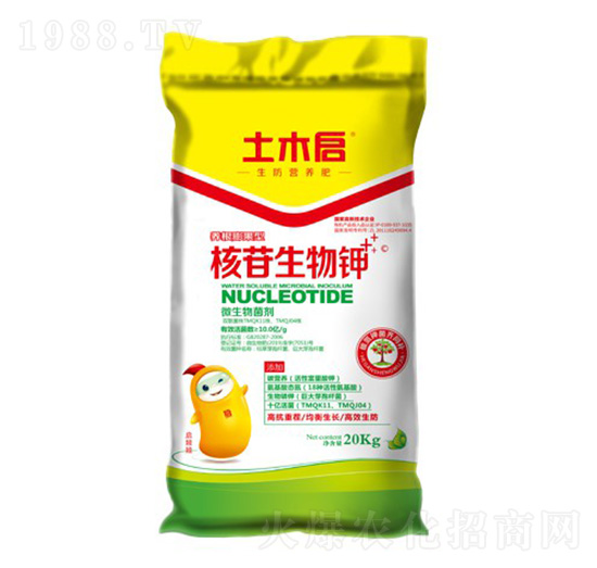 ��������⛣�20kg�� ��ľ������