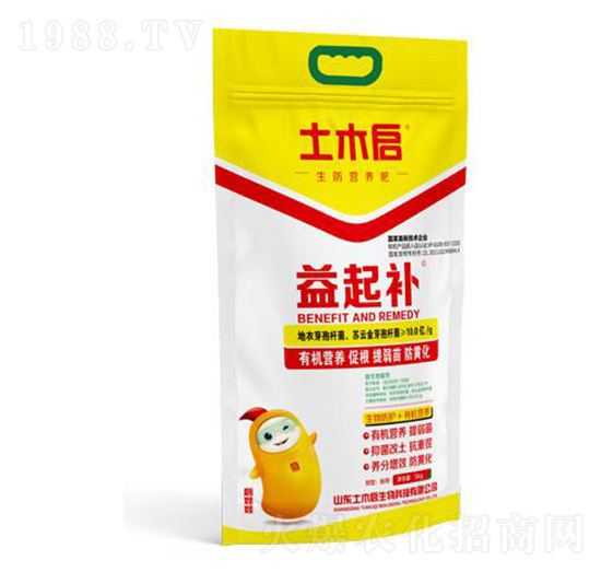 �����a(b��) ��ľ������