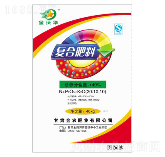 ������͏ͺϷ���20-10-10-�����A-���r�ʘI(y��)