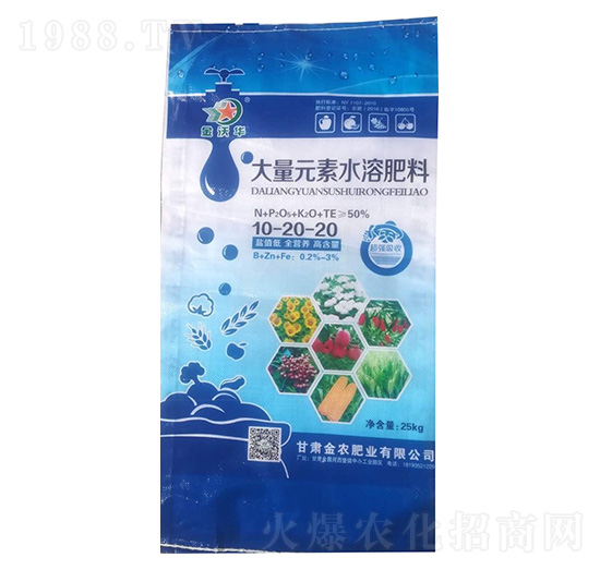 ����Ԫ��ˮ�ܷ���10-20-20-�����A-���r(n��ng)�ʘI(y��)