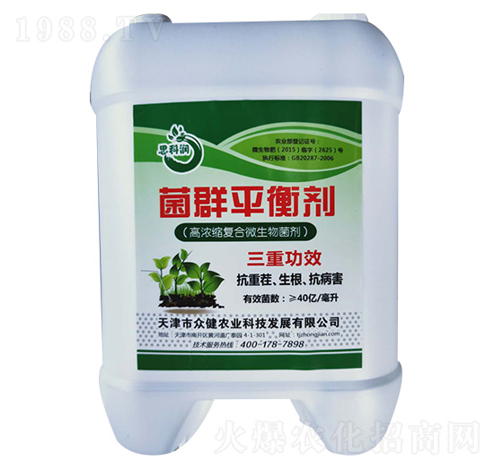 ��Ⱥƽ�℩-�����r�I(y��)