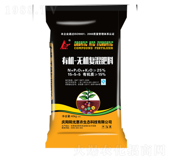 40kg�ЙC(j��)�o�C(j��)��(f��)�����15-5-5-ꖹ���r(n��ng)