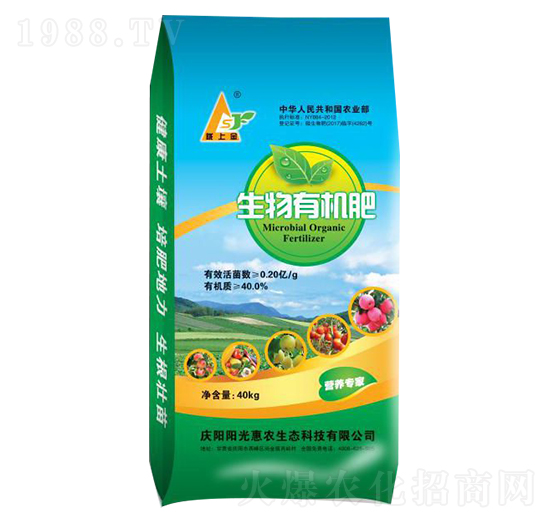 40kg�����ЙC(j��)��-�(y��ng)����r(n��ng)