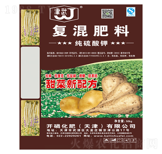 ������䷽������⛏ͻ����-�_�׻���