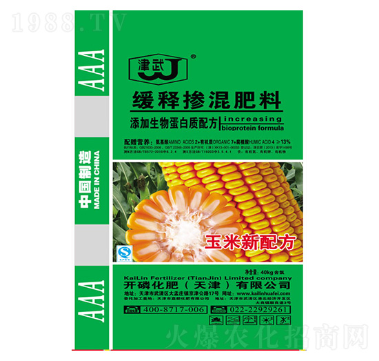 ���׾�ጓ������-�_�׻���