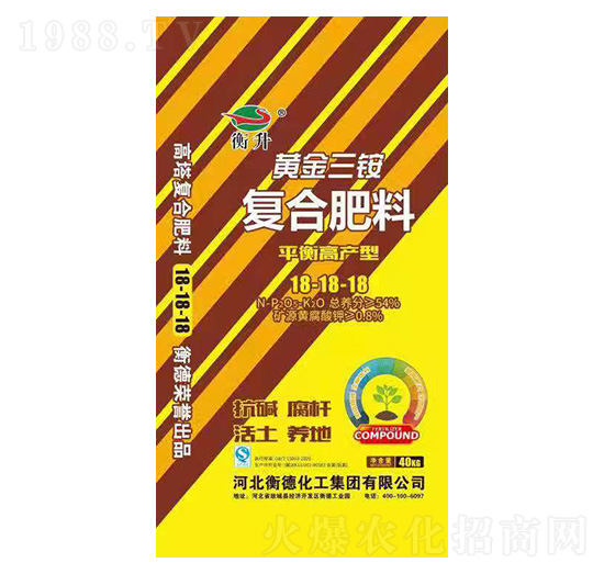 �VԴ�S����⛏ͺϷ���18-18-18-��»���