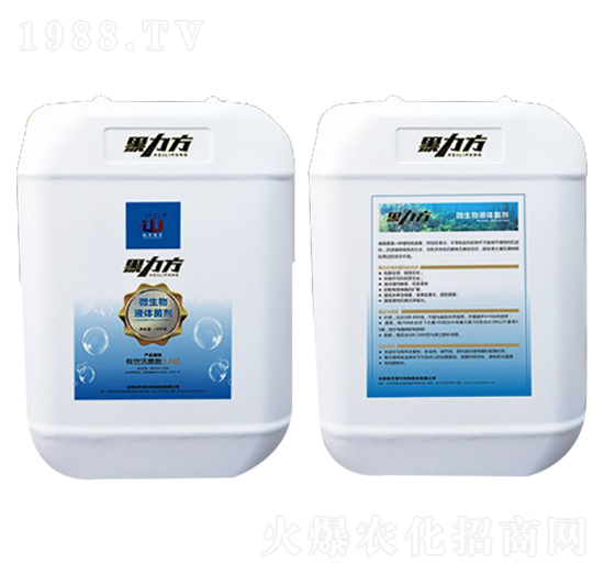 ΢����Һ�w����-������-���A�r