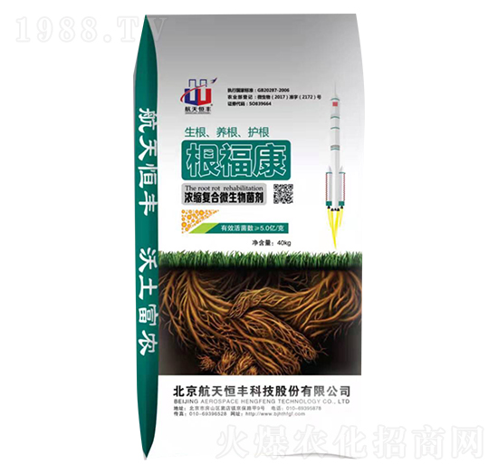 ��s��(f��)��΢�������-������-���A�r(n��ng)