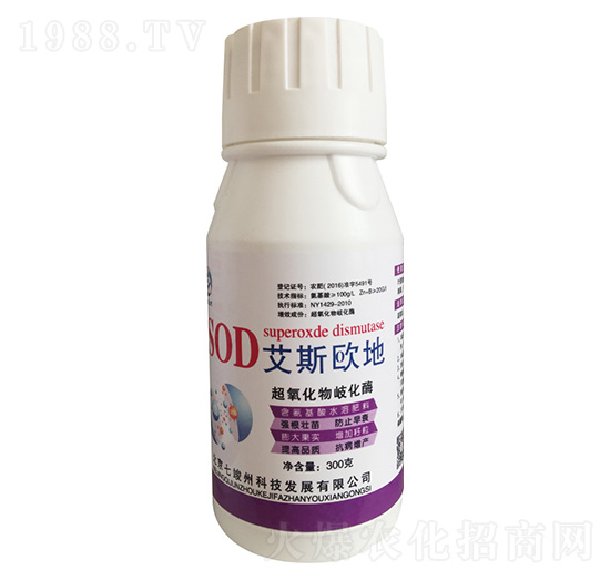 ��������ˮ�ܷ���-��˹�W��-�߿���