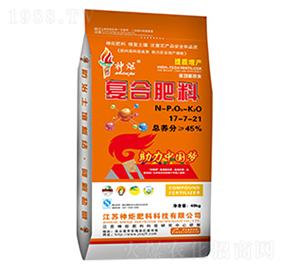 ��(f��)�Ϸ���17-7-21-���