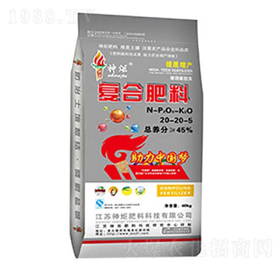 �ͺϷ���20-20-5-���