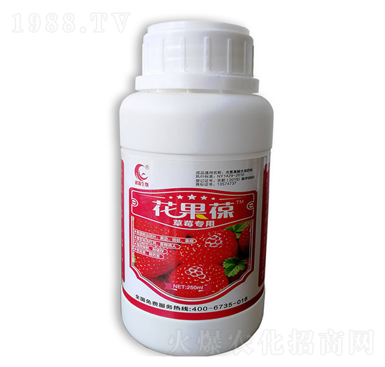 ��ݮ��(zhu��n)�ú�������ˮ�ܷ���-������-ͨԴ����