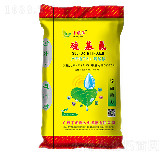 �����-ǧ�A��-�����r(n��ng)�I(y��)