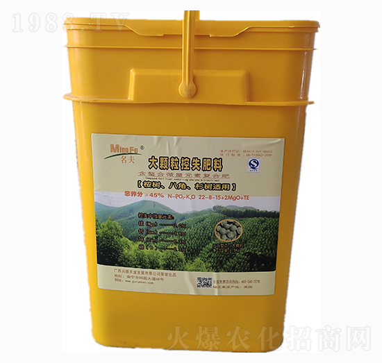 ���w����ʧ����-����-��(r��n)���r(n��ng)�I(y��)