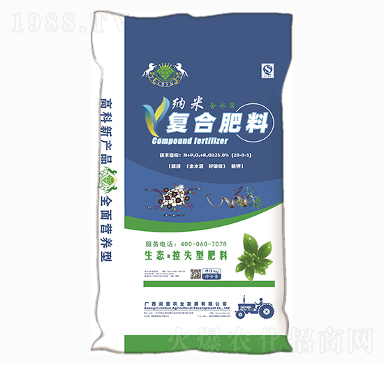 �{�׏ͺϷ�20-0-5-�����r(n��ng)�I(y��)