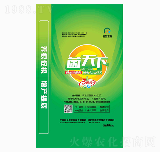 �����������-������-��(r��n)���r(n��ng)�I(y��)