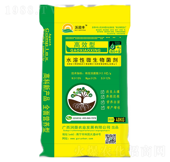 ˮ����΢�������-��ӭ�S-��(r��n)���r(n��ng)�I(y��)